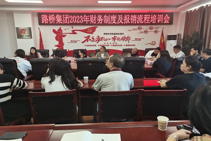 ������ʱ�������ǲ������ٿ�2023������ƶȼ�����������ѵ��