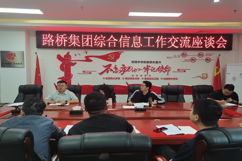 ������ʱ�������ǲ������ٿ��ۺ���Ϣ���齻����̸��