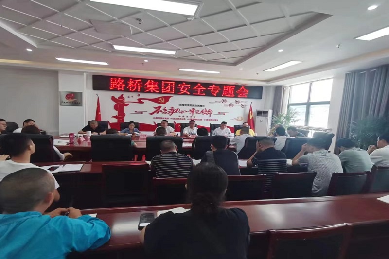 ���ӳ�����������ʱ�������ǲ����Ű��Ű������������Ų���������