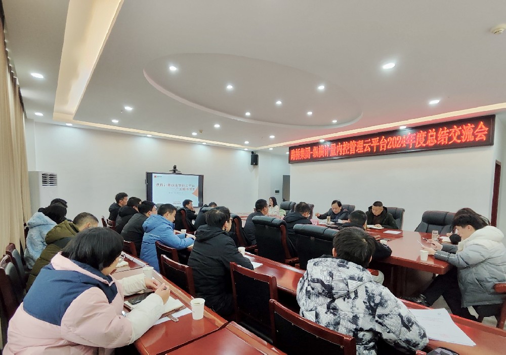 ������ʱ�������ǲ�����Я���ݺ�����ڿ�������ƽ̨�ٿ�2024����ܽύ����