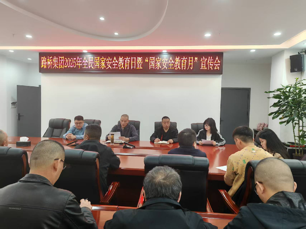 ������ʱ�������ǲ�������֯��չȫ���������������ϵ�����������˶�