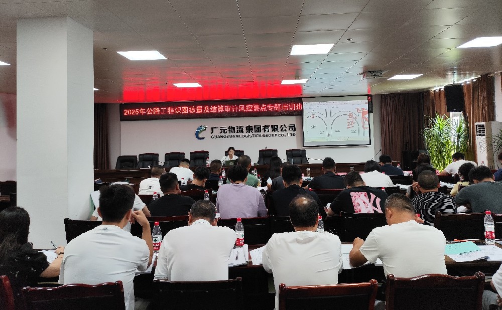 ѧ��ֹ����������Զ��������ʱ�������ǲ������ֳɾٰ칫·����ʶͼ������������Ʒ��Ҫ��ר����ѵ�ࣨ��һ�ڣ�