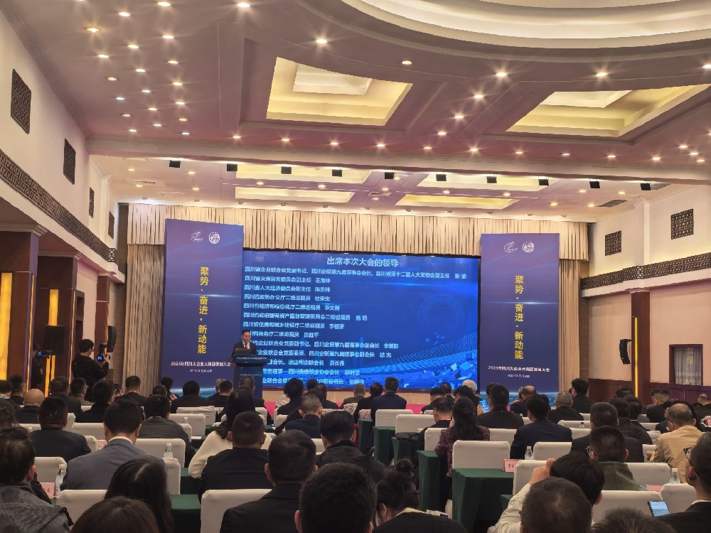 ���ƶ����������칦��������ʱ�������ǲ������ֳ���Χ2025�Ĵ�����ҵ��ҵ100ǿ